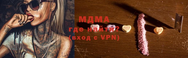 кокаин колумбия Алзамай