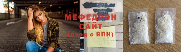 соль ск Алексеевка