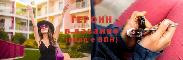 кокаин колумбия Алзамай