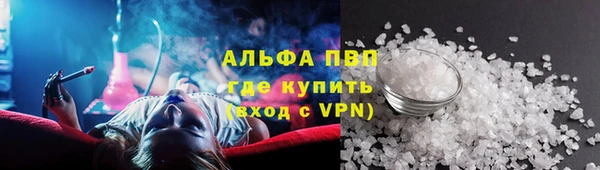 соль ск Алексеевка