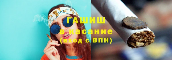 кокаин премиум Абаза
