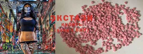 кокаин колумбия Алзамай
