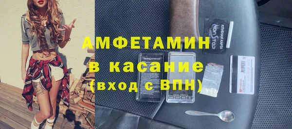кокаин Алексин