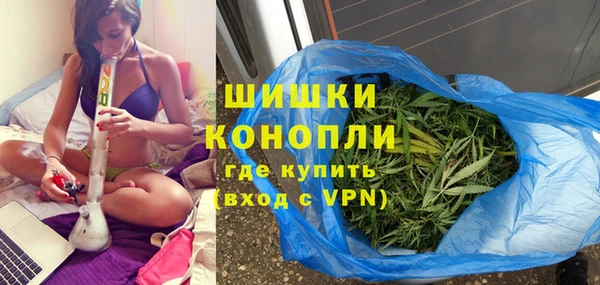 кокаин премиум Абаза
