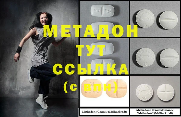 хмурый Медногорск