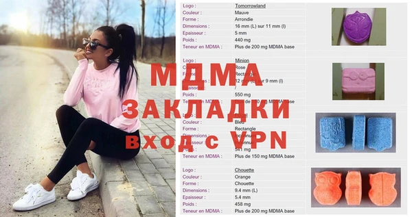 соль ск Алексеевка