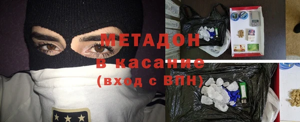 соль курить ск Абинск