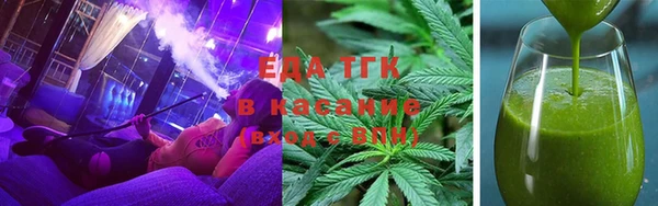 соль курить ск Абинск