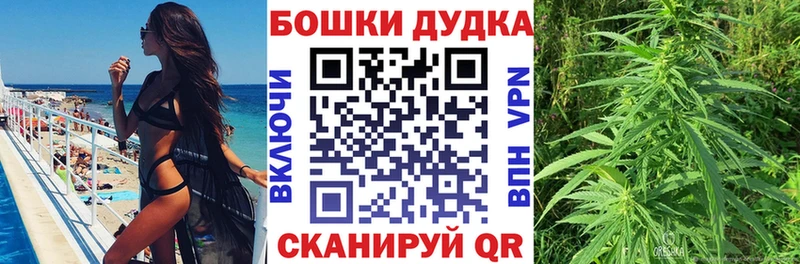 KRAKEN ссылки  Цимлянск  Канабис марихуана 